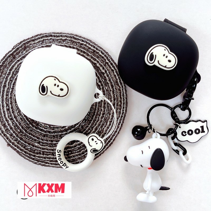 MB0852 EDIFIER NeoBuds Plus case /NeoBuds pro 2 /NeoBuds Planar /Stax Spirit S10 /FitFree /Comfo SE 