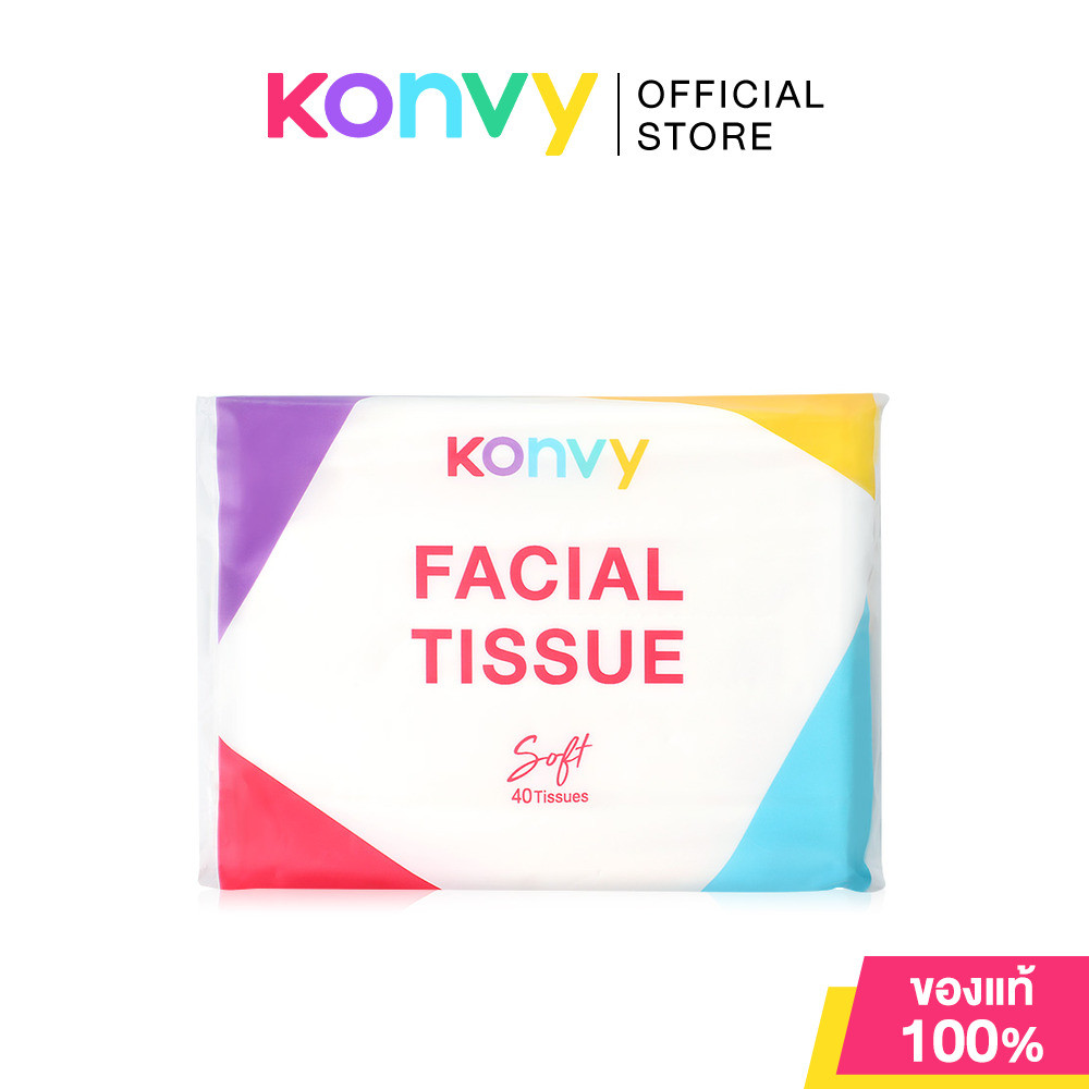 Konvy Facial Tissue 40 Sheets คอนวี่ กระดาษทิชชูเช็ดหน้า 40แผ่น.