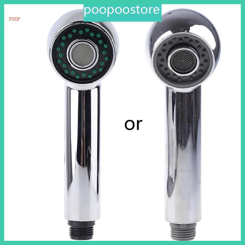 POOP Sink Faucet Shower Adapter 2 โหมด Faucet Booster Shower สําหรับร้านอาหารในบ้าน