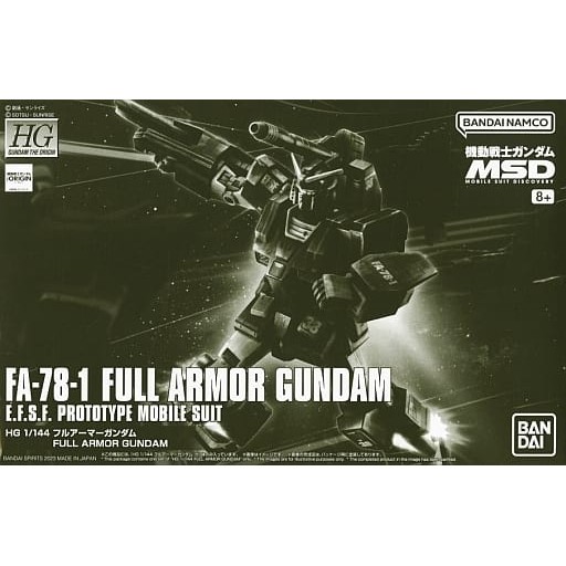 Bandai GUNDAM HG 1/144 GTO Full Armor GUNDAM MSD PB Limited Animation สินค้าของสะสม