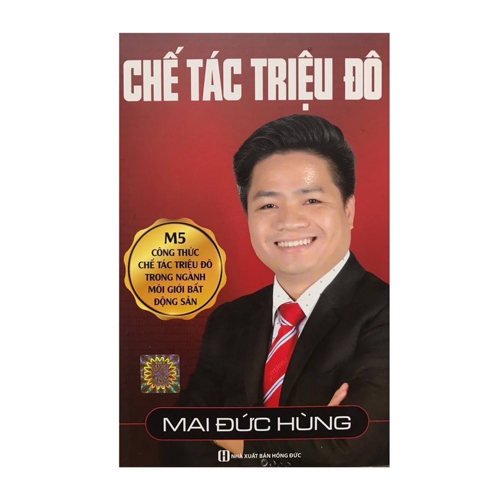 หนังสือ TRI - Million Dollar Crafting - สูตร M5 Million Dollar Crafting ในโบรกเกอร์อสังหาริมทรัพย์ [