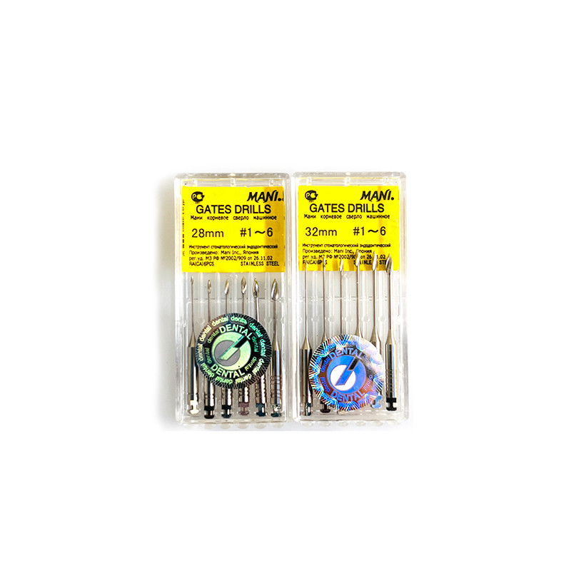 in stockMANI Gates Glidden Drill 28mm 32mm