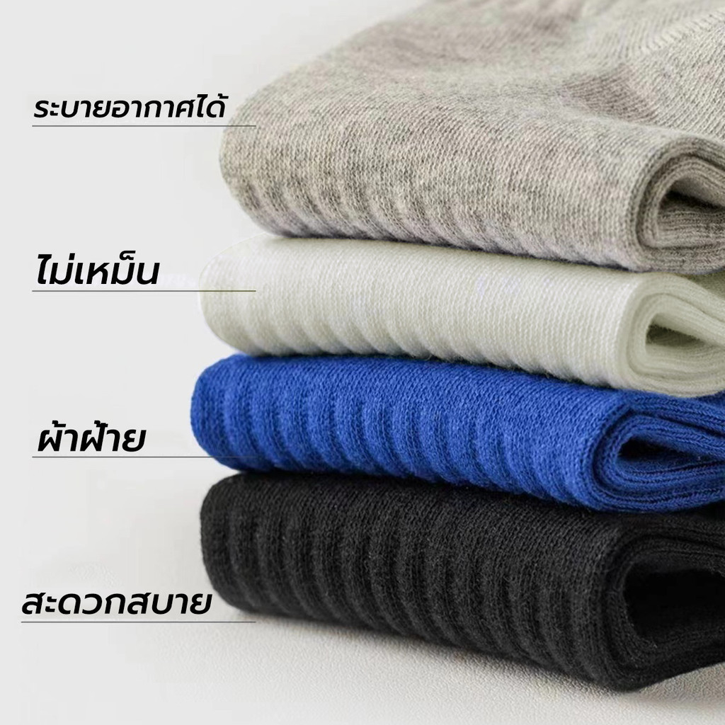 รูปภาพ 5