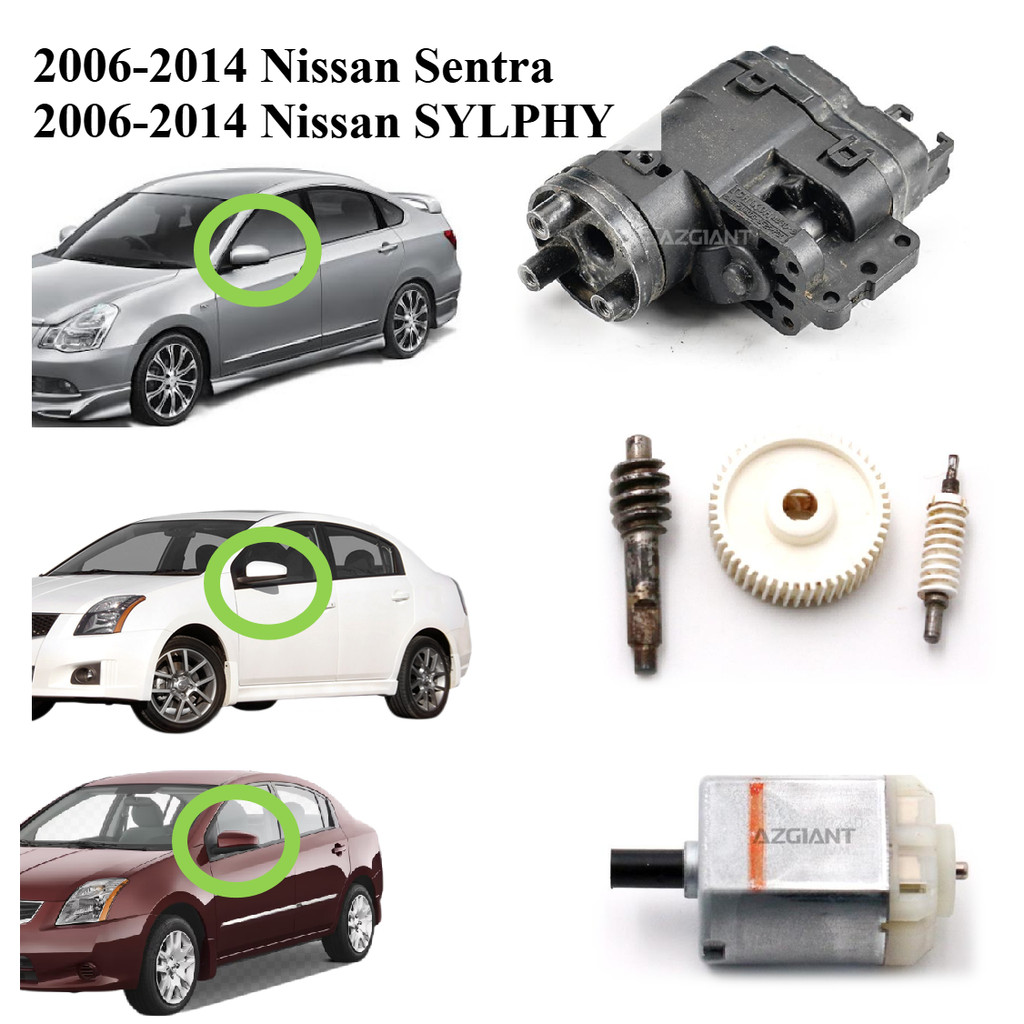 อะไหล่รถยนต์สําหรับ Nissan Sentra SYLPHY ด้านข้างกระจกมองหลังพับมอเตอร์อุปกรณ์ซ่อมทั้ง Actuator เกียร์ Cog Hoop PCB LR