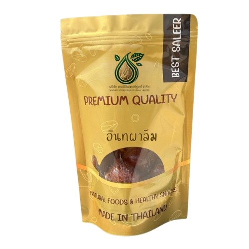 [ส่งด่วน] อินทผาลัม =250กรัม= อินทผาลัมไร้ก้าน อินทผาลัมธรรมชาติ อินทผลัม [พร้อมทาน]เกรด AAA