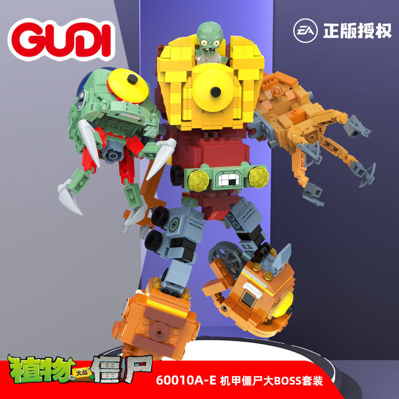 Thumbnail 8