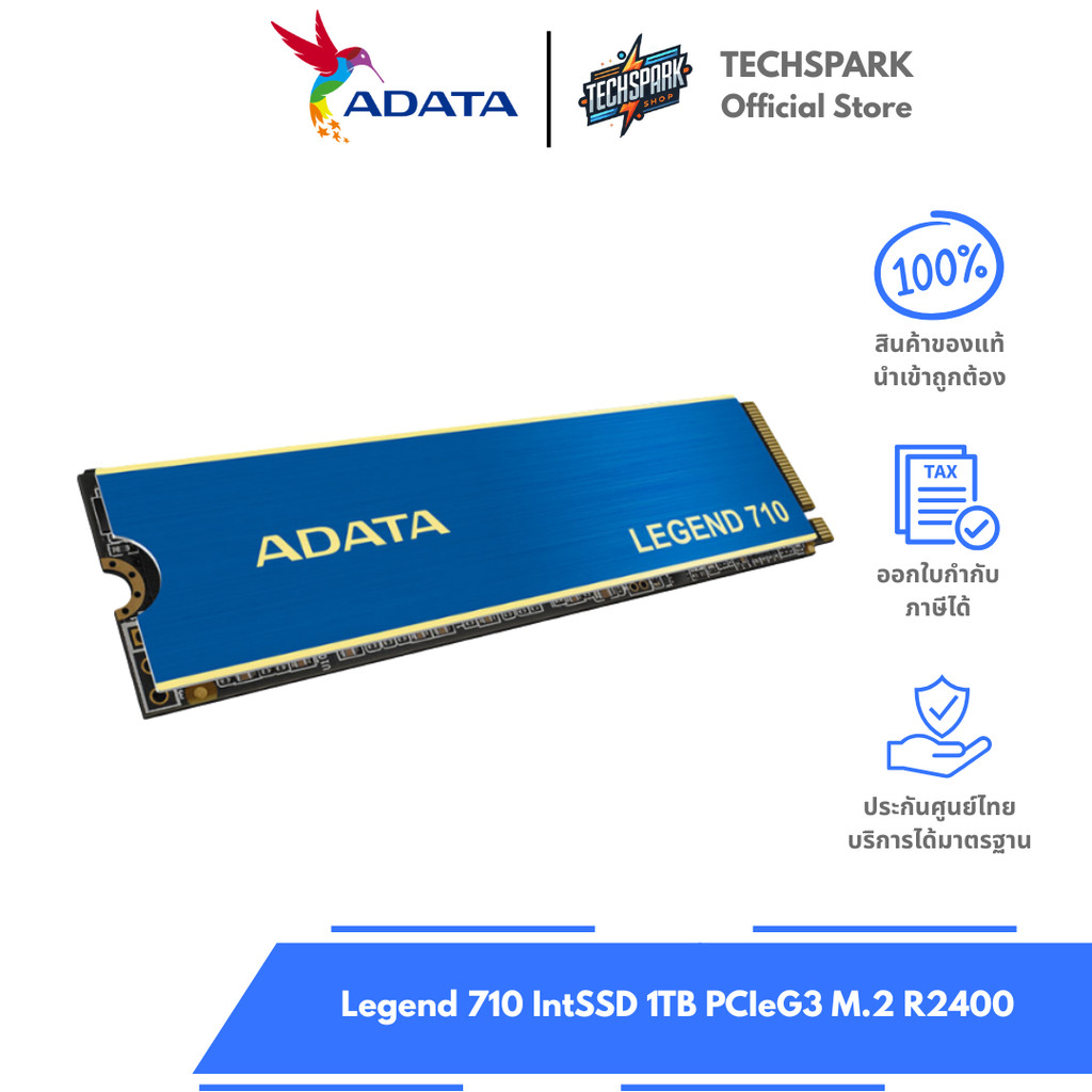 ADATA Legend 710 IntSSD 1TB PCIeG3 M.2 R2400