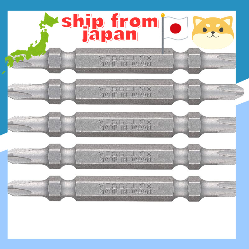 VESSEL 40V Compatible Problem-Solving Bit Set - 5-Pack Dual-Head Bits (+2×65 and +2×82)