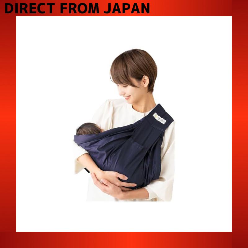 Kerrata U-Sling Mesh Baby Sling - Comfortable for Sweaty Babies, 6-Way Carrier for Newborns, Side Ca