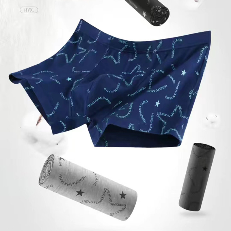 MUHANLU กางเกงในชาย ผ้านิ่ม ใส่สบาย ขอบไม่เจ็บ ของแท้100%กางเกงบ๊อกเซอร์ผู้ชายผ้าทอ สำหรับวัยรุ่นชายไทย underwear