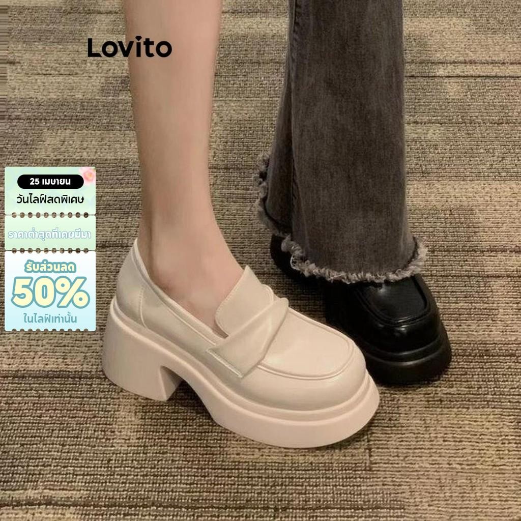 Lovito รองเท้าโบ๊ทผู้หญิง พื้นรองเท้าหนา สีพื้น น่ารัก LFA20366