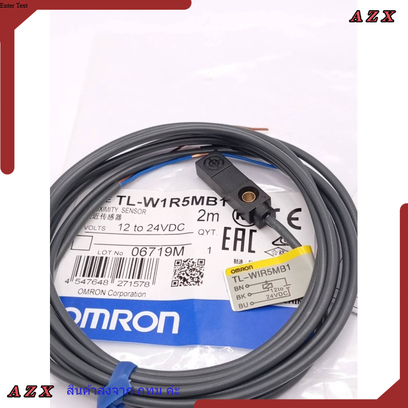 ใน กทม TL-W1R5MB1 TYPE TL-W1R5MB1 PROXIMITY SENSOR 12 to 24VDC เซ็นเซอร์ TL-W1R5MB1 เซ็นเซอร์ตรวจจับ