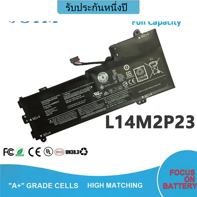 แบตเตอรี่ L14M2P23 7.6V 35Wh สำหรับ Lenovo Ideapad U30-70 U31-70 E31-80 E31-70 L14L2P22 L14M2P24 L14