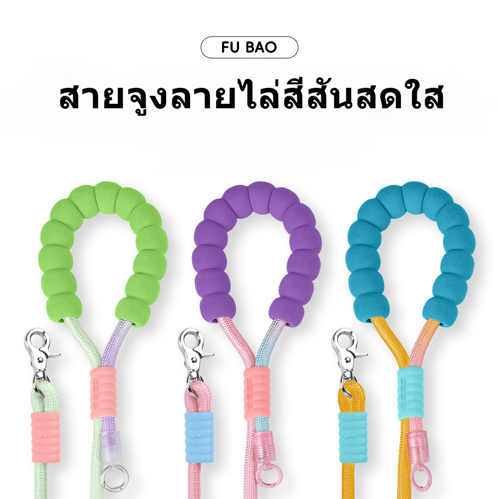 สายจูงสุนัขกลาง-ใหญ่ แบบสปริง ไนลอนแข่ง สีไล่ระดับ3D+ที่แขวนถุงขยะ สไตล์เกาหลี