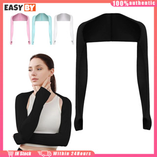 จัดส่งรวดเร็ว ปลอกแขนผ้าคลุมไหล่ กันแดด ป้องกันรังสียูวี ใส่…