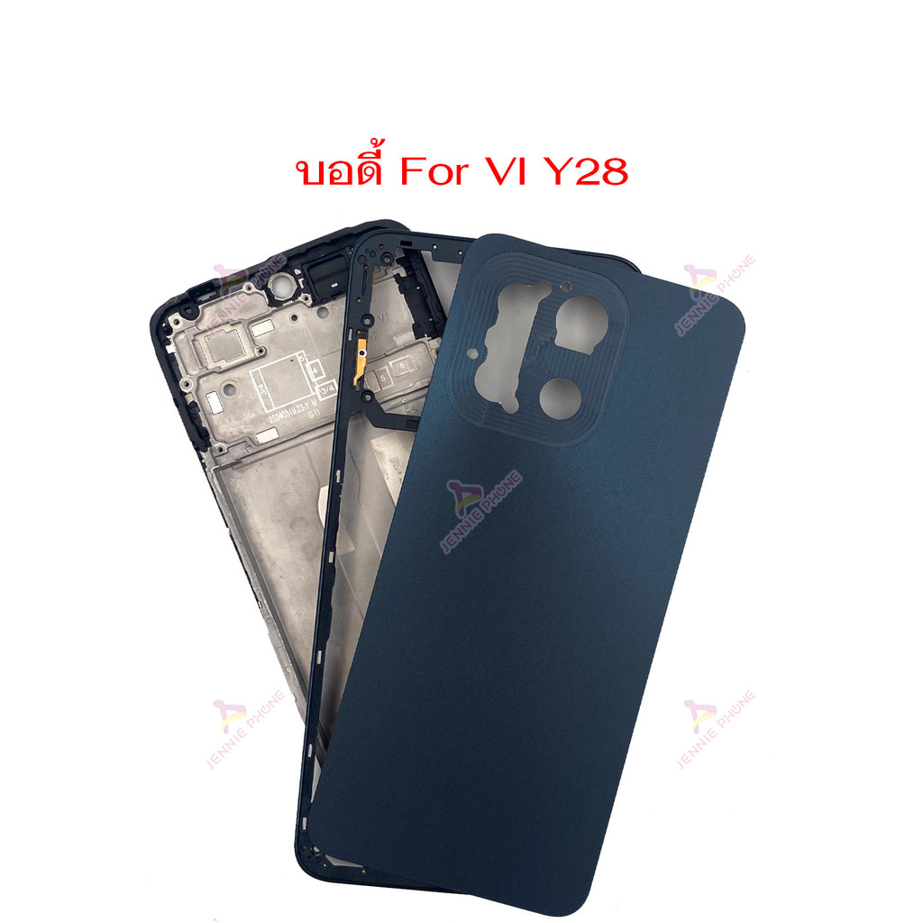 บอดี้ VI Y28 อะไหล่บอดี้ สำหรับ VIVO Y28 ฝาหลัง กรอบข้าง เคสกลาง