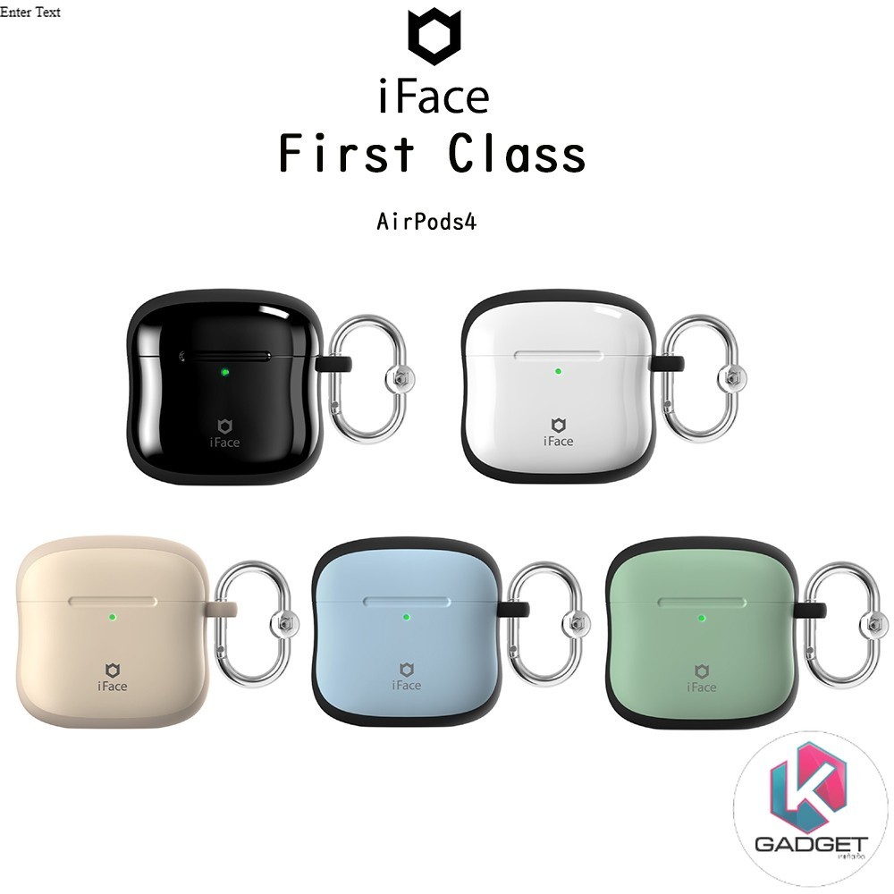 IFACE First Class เคสกันกระแทกเกรดพรีเมี่ยมจากเกาหลี เคสสำหรับ AirPods4