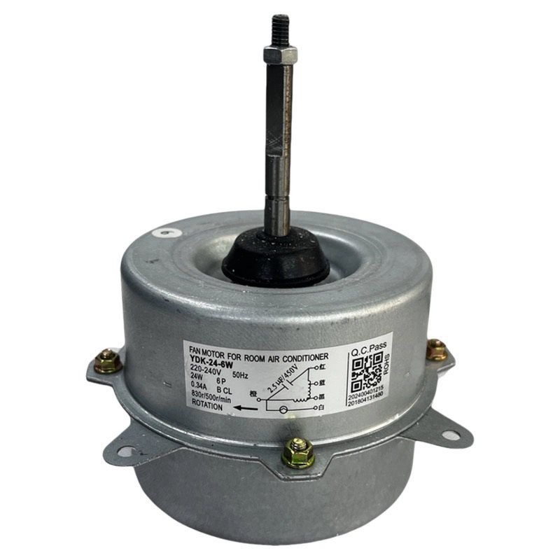 เหมาะสําหรับเครื่องปรับอากาศ YDK24-6N พัดลม 28-6W มอเตอร์ Welling อินเวอร์เตอร์มอเตอร์พัดลมด้านนอก 1