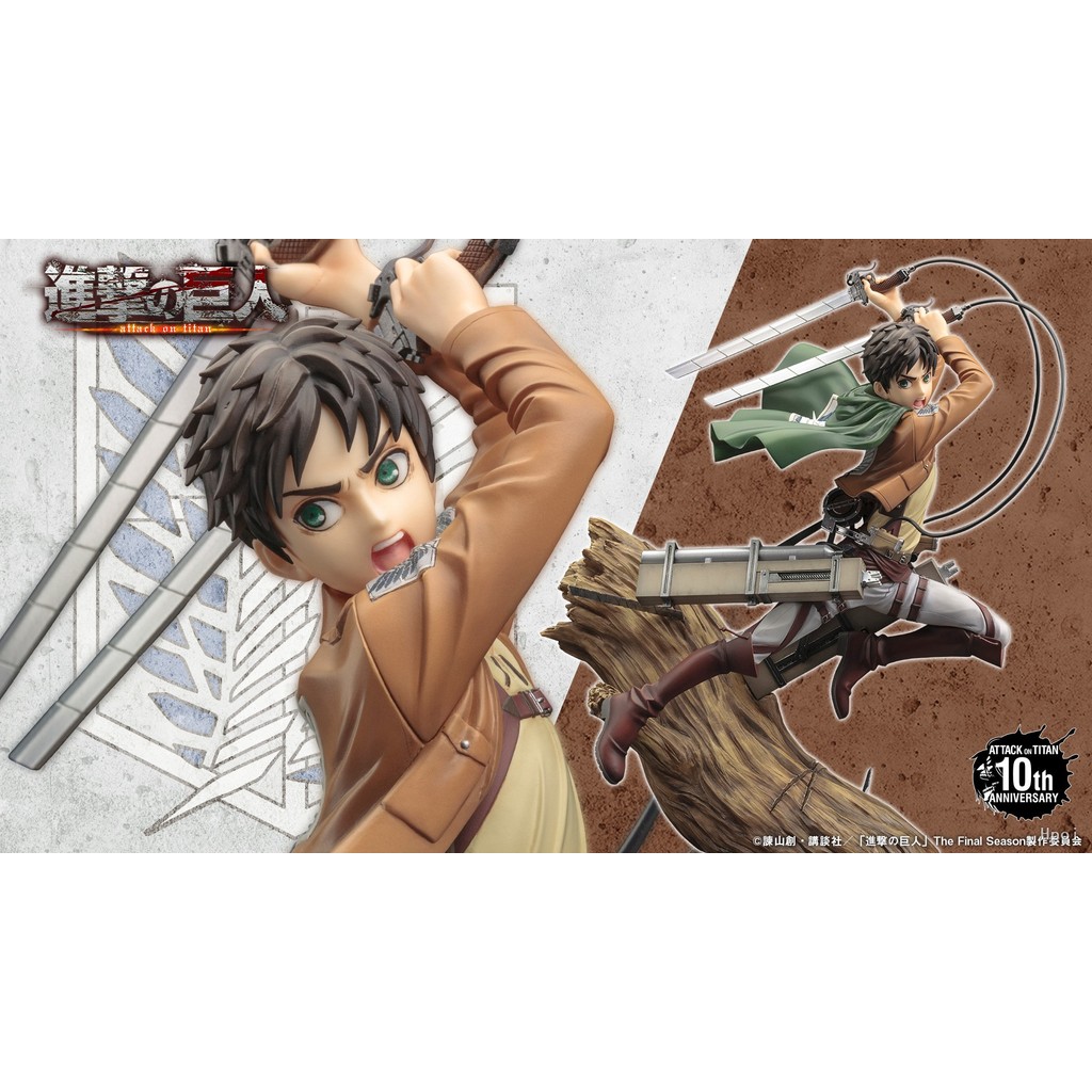 Authentic KOTOBUKIYA ARTFX J Attack on Titan Eren Commander Mikasa Hand Figure