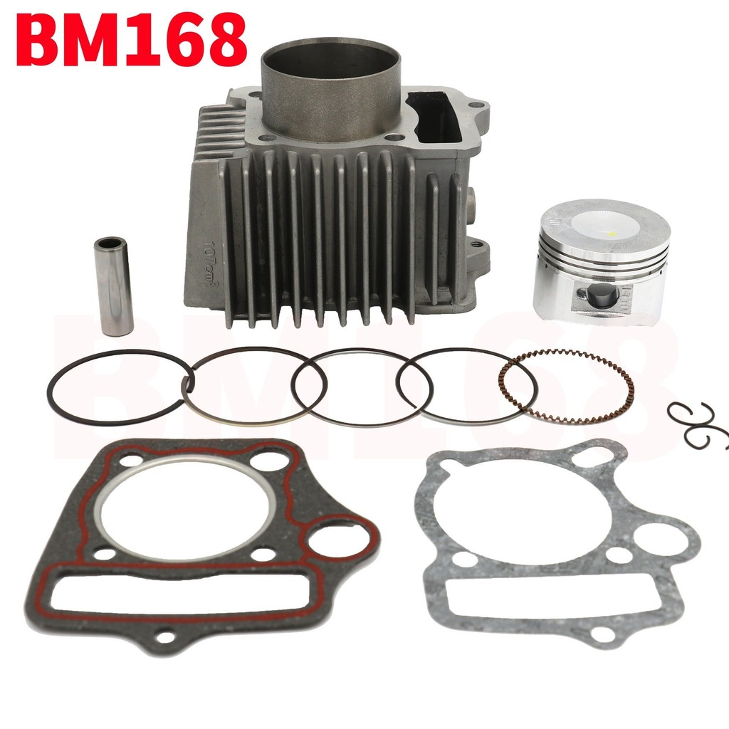 C110 คานโค้งรถจักรยานยนต์แนวนอน 110 กระบอกแหวนลูกสูบ CD110