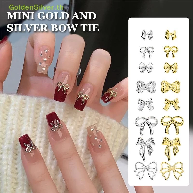 Goldensilver 50pcs โลหะ Bowknot เล็บตกแต่ง Silver Gold เล็บ Ch DIY เล็บออกแบบเครื่องประดับอุปกรณ์เสริมเครื่องมือ TH