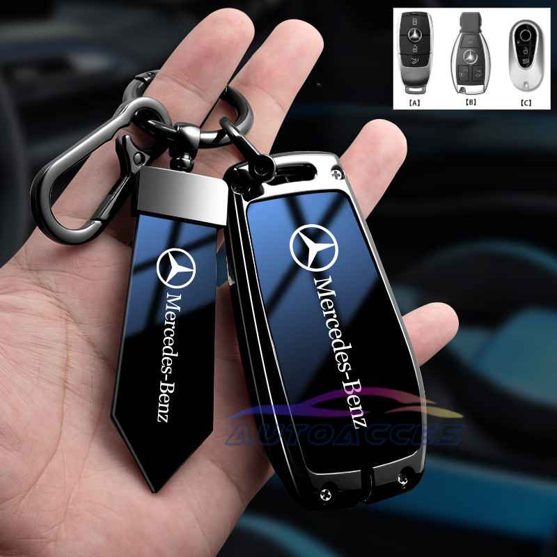 สังกะสีอัลลอยด์รถสำหรับ Mercedes Benz GLA GLC GLS GLK glb CLA CLS W205 W206 W213 W177 W211 W210 keybox ผู้ถือ gradient สีฟ้า/สีดำ (ภาพจริงอยู่ในวิดีโอ)