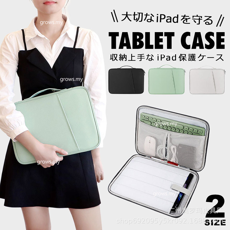 สําหรับ 2024 Chuwi Hi10 Max 12.96/HiPad XPo/Max/X/Plus/Pro/Air Hi10 9 XPro Air Plus Hi12 Universal 1