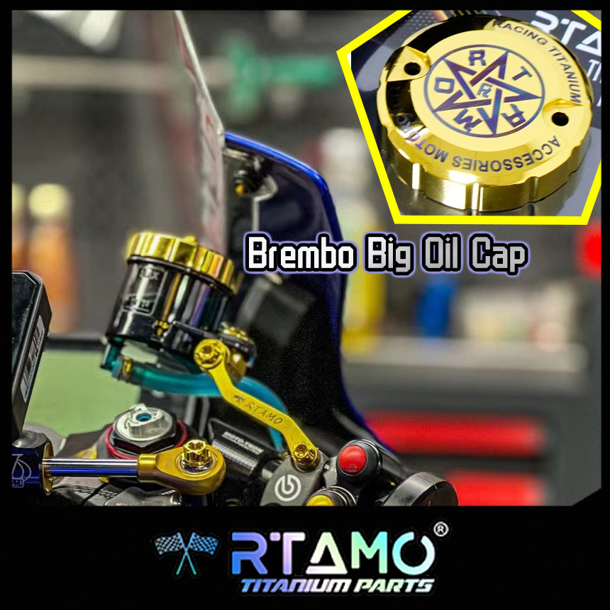 RTAMO ไททานิม Gr5 ฝาปิดกระปุกน้ำมันเบรค Brembo Italy Galespeed Adelin Frando ราคา ถูกที่สุด ดีลบีเคเค แกลเลอรีภาพที่ 2