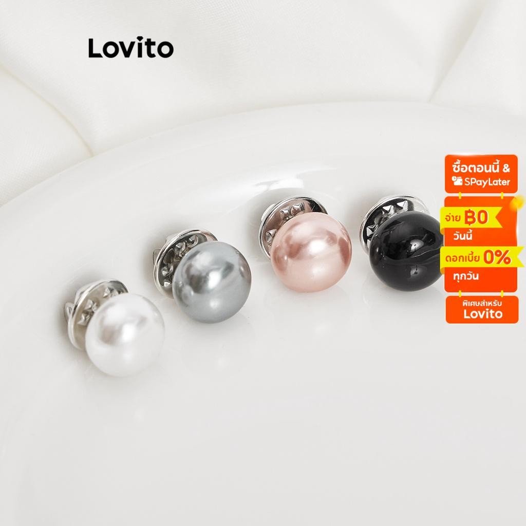 Lovito สร้อยข้อมือลำลอง โลหะ สีพื้น สำหรับผู้หญิง L60AD181 (เทา/ขาว/แชมเปญ/ดำ)