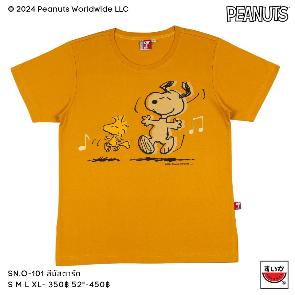 แตงโม (SUIKA) - เสื้อยืดคอกลมแขนสั้น ลายสนูปปี้ (SN.O-101)