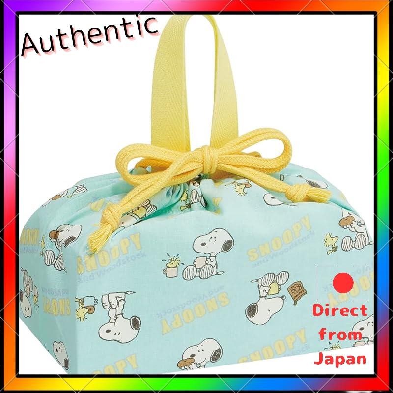 Skater Snoopy Pop Color Kids Bento Drawstring Bag Kb7-A