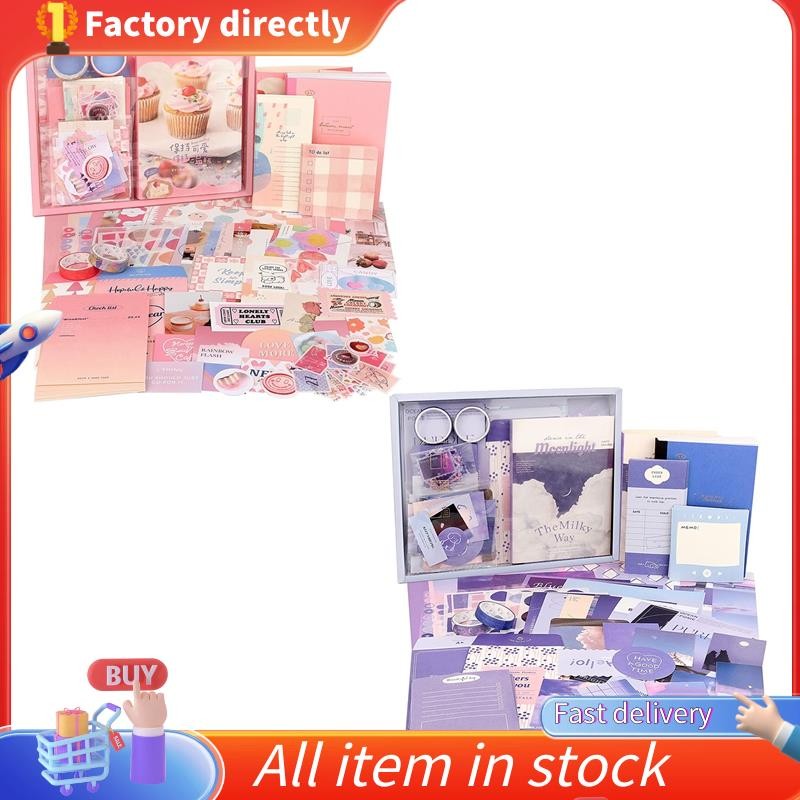 ในสต็อก-Aestheticสมุดภาพชุด (348 ชิ้น), Junk Journal Kit พร้อมสมุดบันทึก/อุปกรณ์เครื่องเขียน