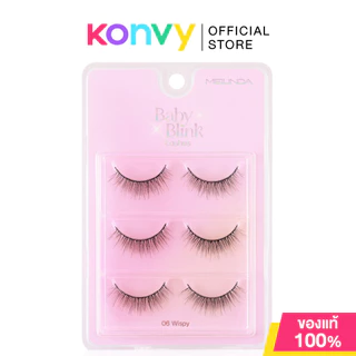 Mei Linda Baby Blink Lashes 3 Pairs เมลินดา ขนตาปลอม 3คู่.