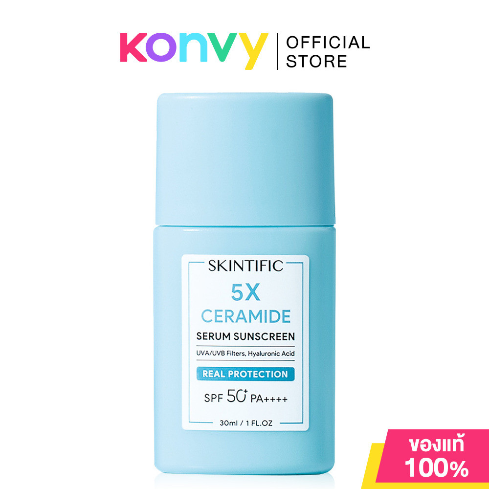 SKINTIFIC 5X Ceramide Serum Sunscreen SPF50+ PA++++ 30ml เซราไมด์ เซรั่มกันแดด กันน้ำ.