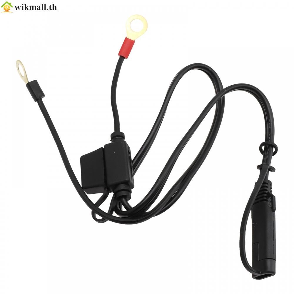 【WIK】Battery Charger Cable 12-24V 10A Weatherproof Dustproof Adapter Motorcycle