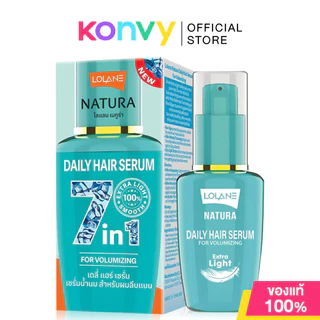 Lolane Natura Daily Hair Serum โลแลน เซรั่มบำรุงเส้นผม 50ml (Dry & Damaged/Color Care/All Hair Types/Volumizing)