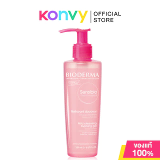 Bioderma Gel Moussant ไบโอเดอร์มา เจลทำความสะอาดผิว 200ml (Sebium/Sensibio)