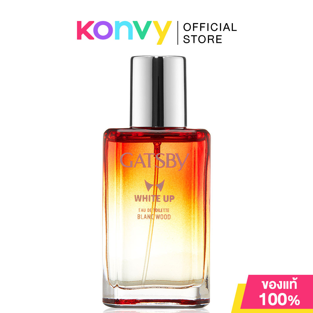 GATSBY White Up EDT 50ml #Blanc Wood น้ำหอมผู้ชายแกสบี้ หรูหรา น่าหลงใหล และเป็นเอกลักษณ์ไม่ซ้ำใคร.