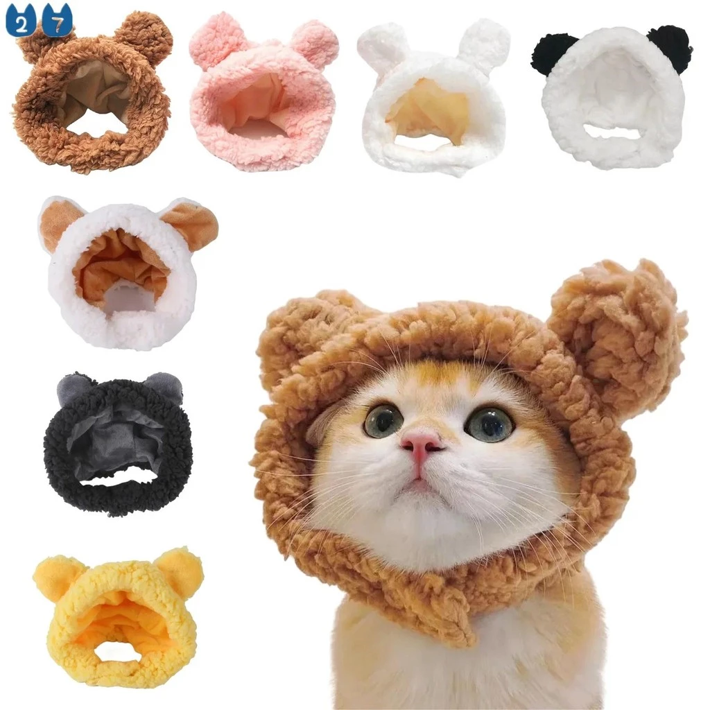 สัตว์เลี้ยง Headwear หมีแมวเครื่องแต่งกายหมวกหมี Breathable ขนาดเล็กลูกแมวเครื่องแต่งกายหมวกสัตว์เลี้ยง Headwear หมวกสําหรับสัตว์เลี้ยงลูกสุนัขสุนัขแมว