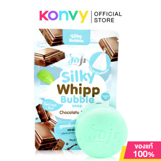 JOJI Secret Young Silky Whipp Bubble Soap Chocolate Mint 100…