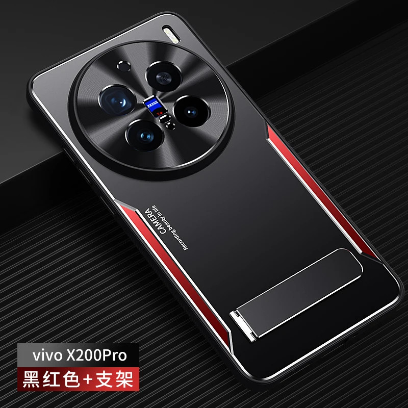Luxury Matte อลูมิเนียมโลหะกลับกรณีป้องกันเต็มรูปแบบพร้อมตัวป้องกันกล้องสําหรับ VIVO X200 X200 Pro Mini X100 X100S Pro Ultra กรณี