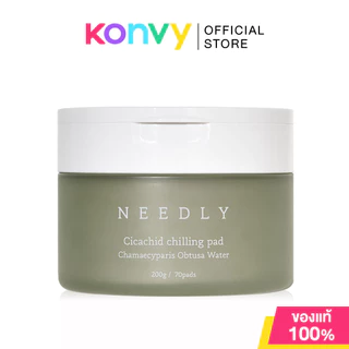 NEEDLY Pad นีดลี่ โทนเนอร์แบบแผ่น (Daily Toner/Cicachid/Vita C Glow/Anti-Trouble)