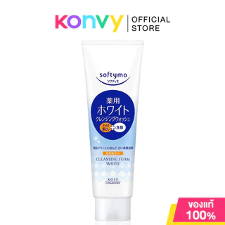 SOFTYMO Cleansing Foam ซอฟตี้โม ผลิตภัณฑ์ทำความสะอาดผิวหน้า 190g (Collagen/Hyaluronic Acid/White/Ceramide)