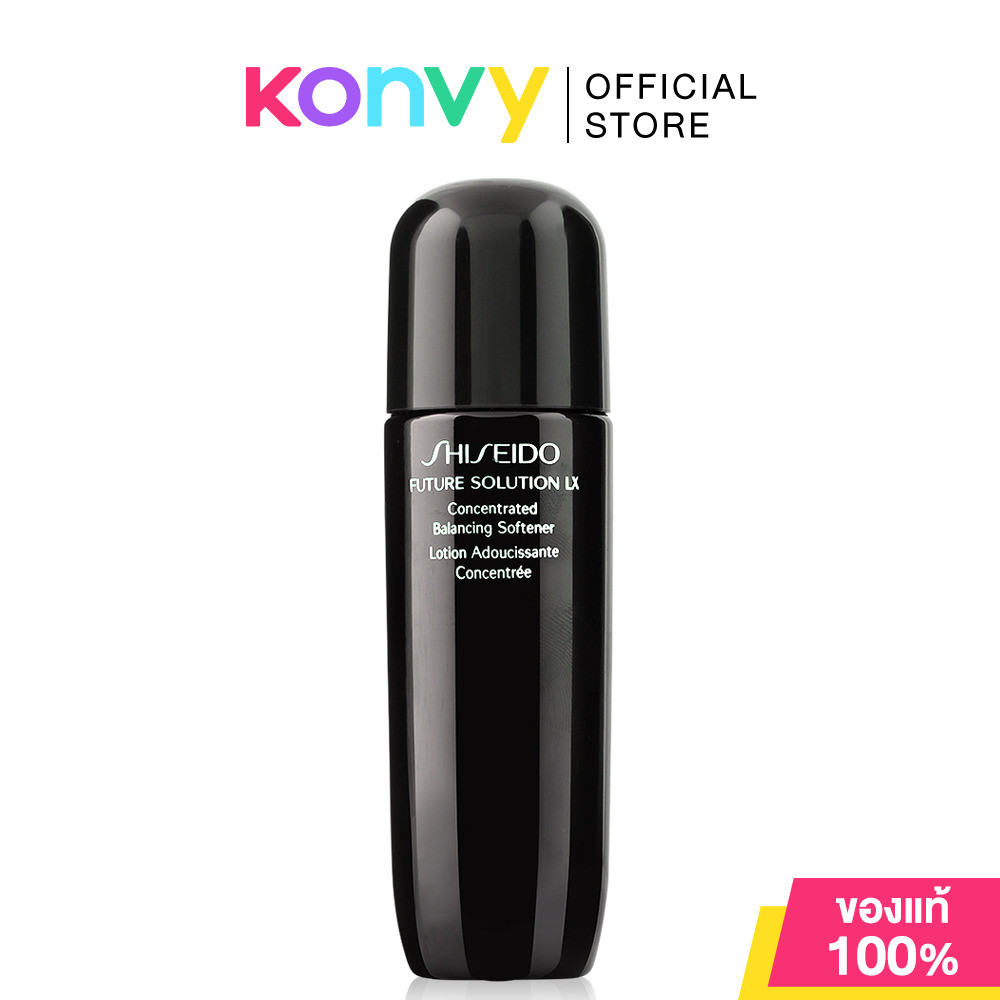 Shiseido Future Solution LX Concentrated Balancing Softener Lotion ชิเซโด้ โลชั่นมอบความชุ่มชื้น.