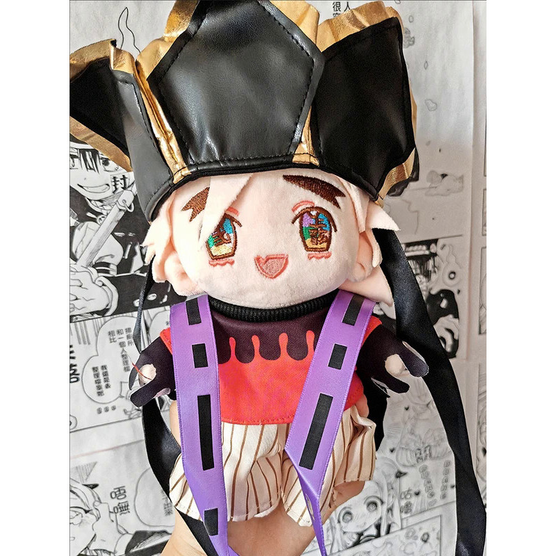 28cm Anime Cosplay Demon Slayer Plush Toy Douma Figure Plushie Doll Clothes Changeable Japan Cartoon