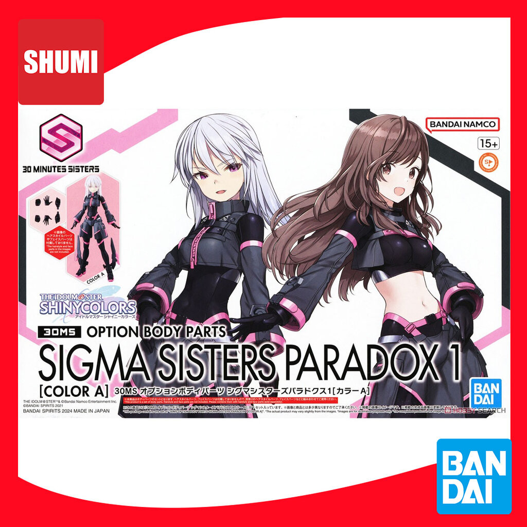 Bandai 30MS OPTION BODY PARTS SIGMA SISTERS PARADOX 1 [COLOR A] 4573102674180 A6
