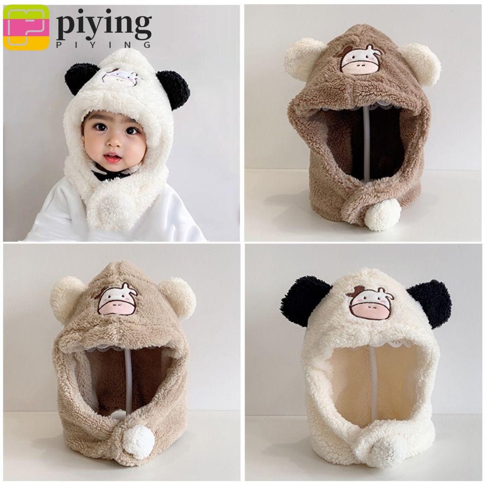 ฉี่ เด็กหมวกคลุมด้วยผ้าผ้าพันคอ,ขน มารยาท กันลม ฤดูหนาวหมวกเด็กผ้าพันคอ,น่ารักคอป้องกันชิ้นเดียวหนาอบอุ่นทารก หมวกไหมพรม หมวก