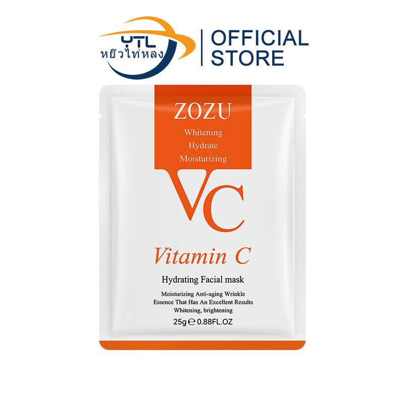 YTL ZOZU แผ่นมาสก์หน้า สูตรวิตตามินซี เพื่อผิวสว่างกระจ่างใส เนียนนุ่ม ชุ่มชื้น 