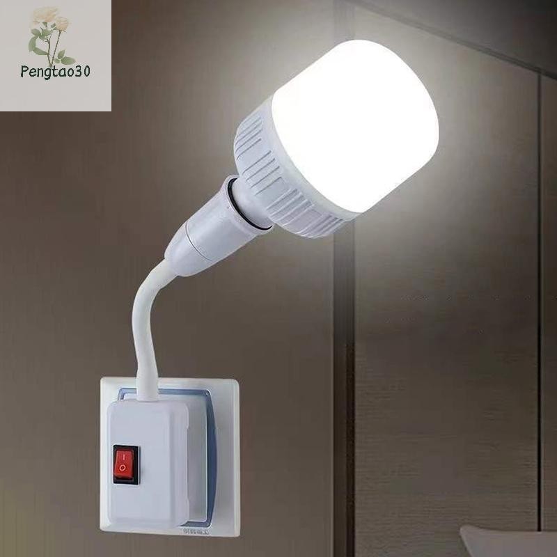 Pengatao30 Dailyhome ปลั๊กอะแดปเตอร์ซ็อกเก็ตไฟผนังแบบยืดหยุ่น E27 หลอดไฟผู้ถือส่วนขยาย COD