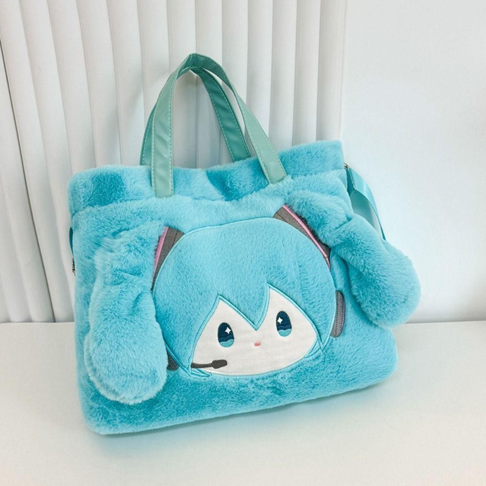 Lfids Plush Miku Ita กระเป๋า, Virtual Goji ความจุขนาดใหญ่ Hatsune Miku กระเป๋า, Creative Kawaii Magnetic Snap น่ารัก Miku แฟน